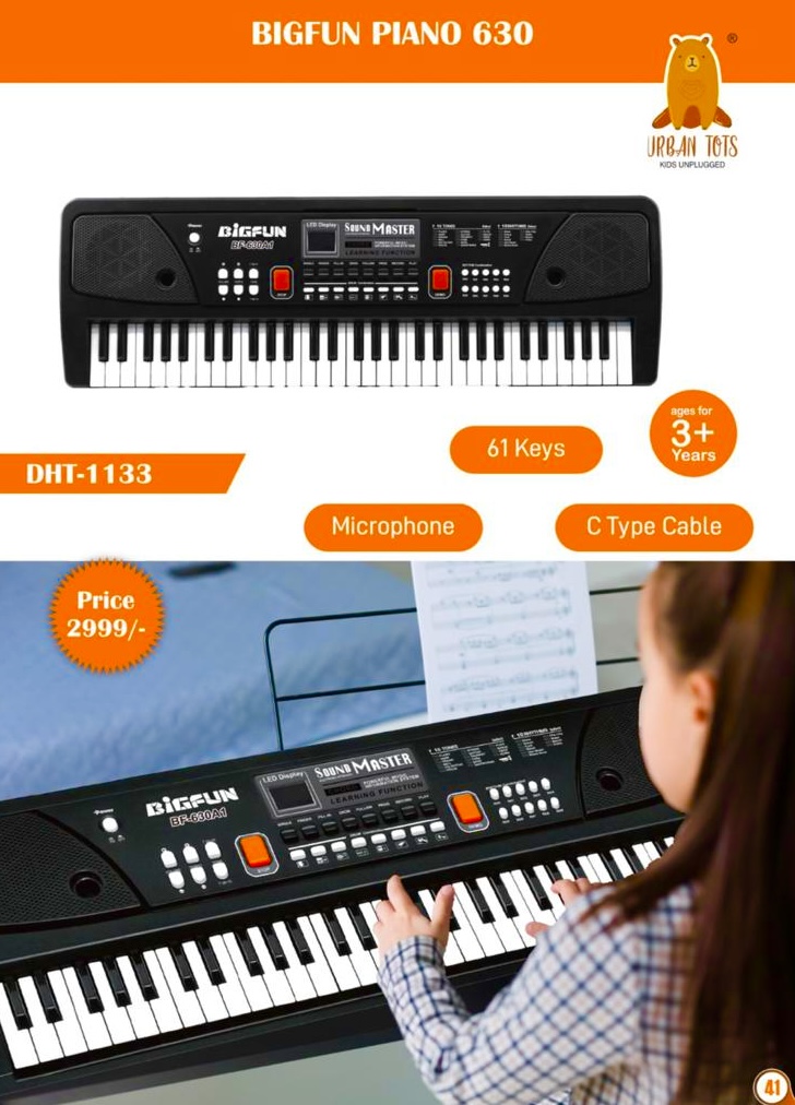 PIANO